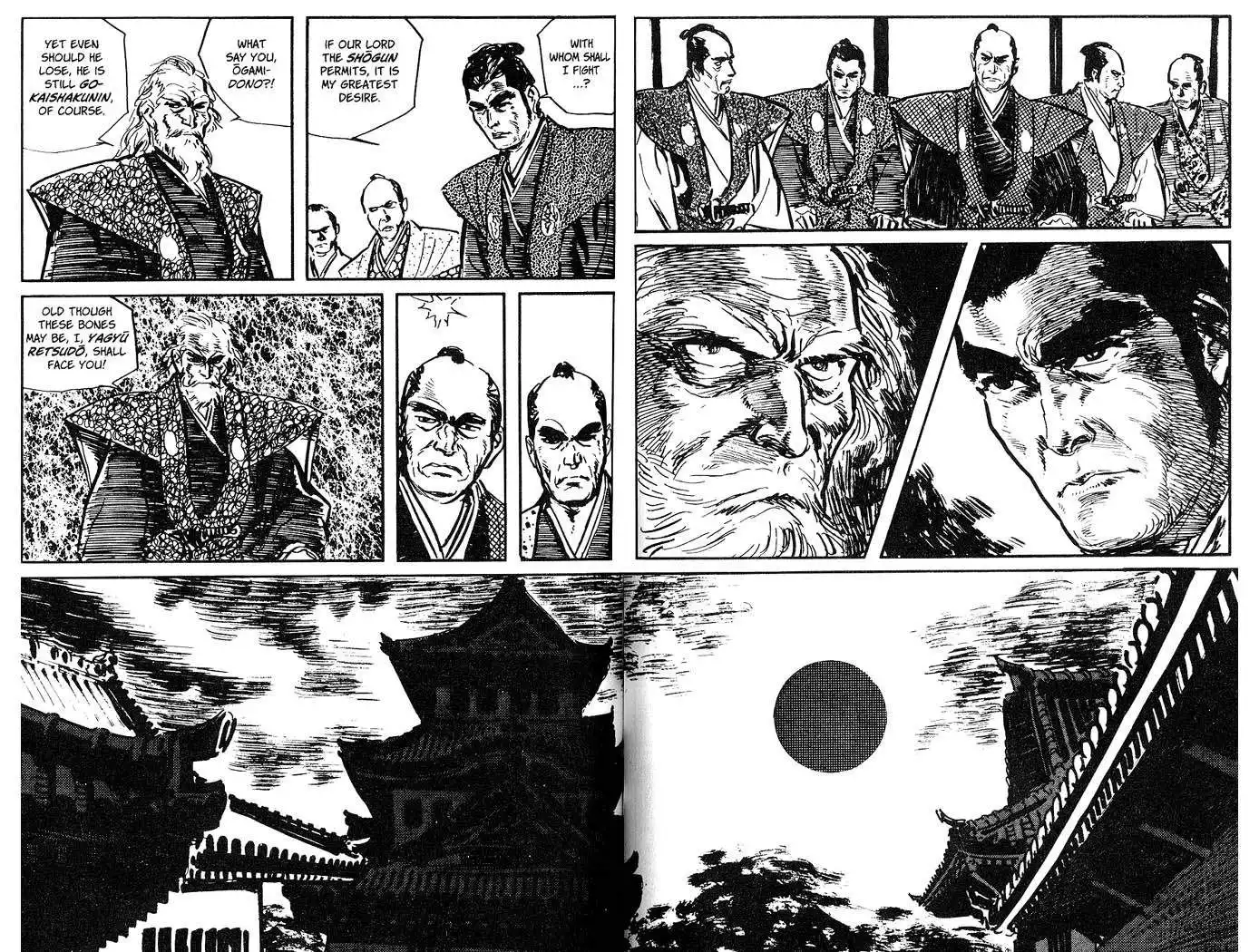 Lone Wolf and Cub Chapter 42 35